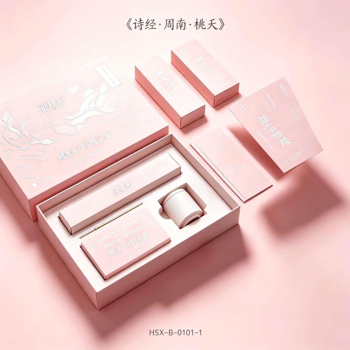 桃夭·白桃乌龙全家福